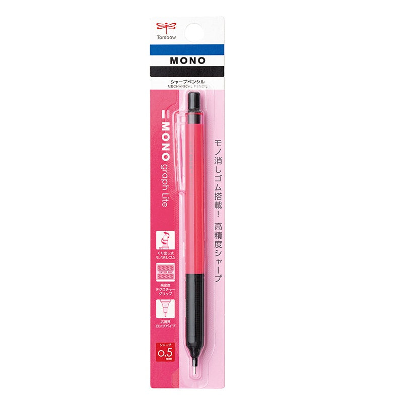 Tombow Mono Graph Lite Mechanical Pencil with Eraser - 0.5 mm Red