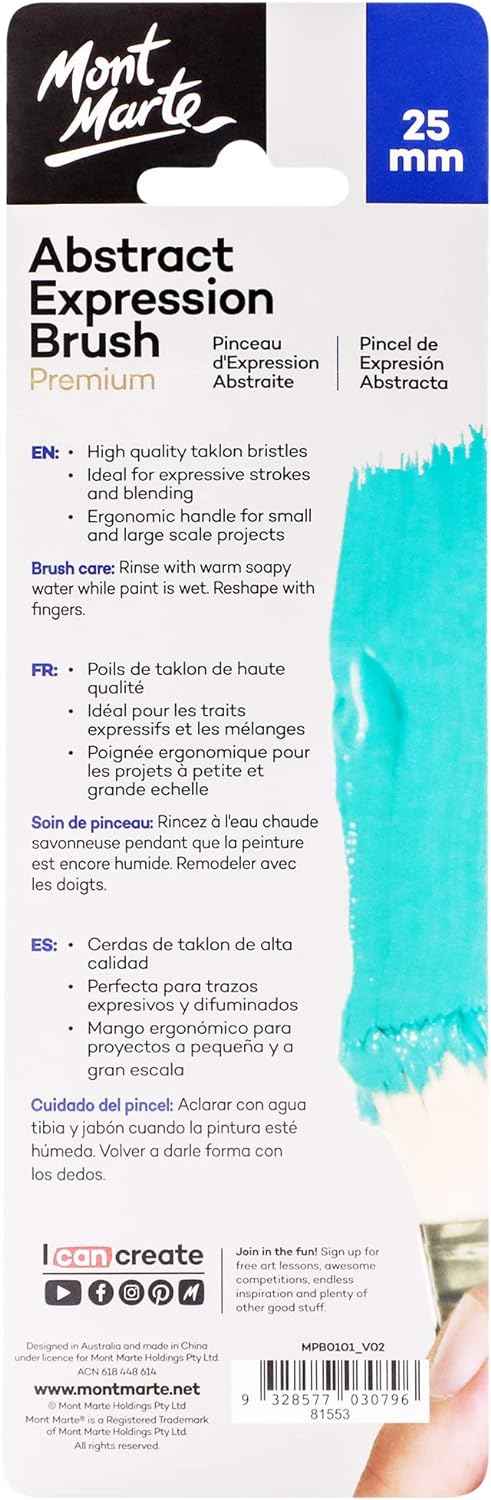 Mont Marte Abstract Expression Brush Premium 1 inch (25 mm),Short - TTpen