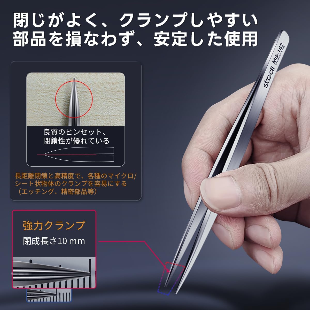 Stedi 2PCS Precision Tweezers Set Pointed & Flat for Model Hobby Making - TTpen