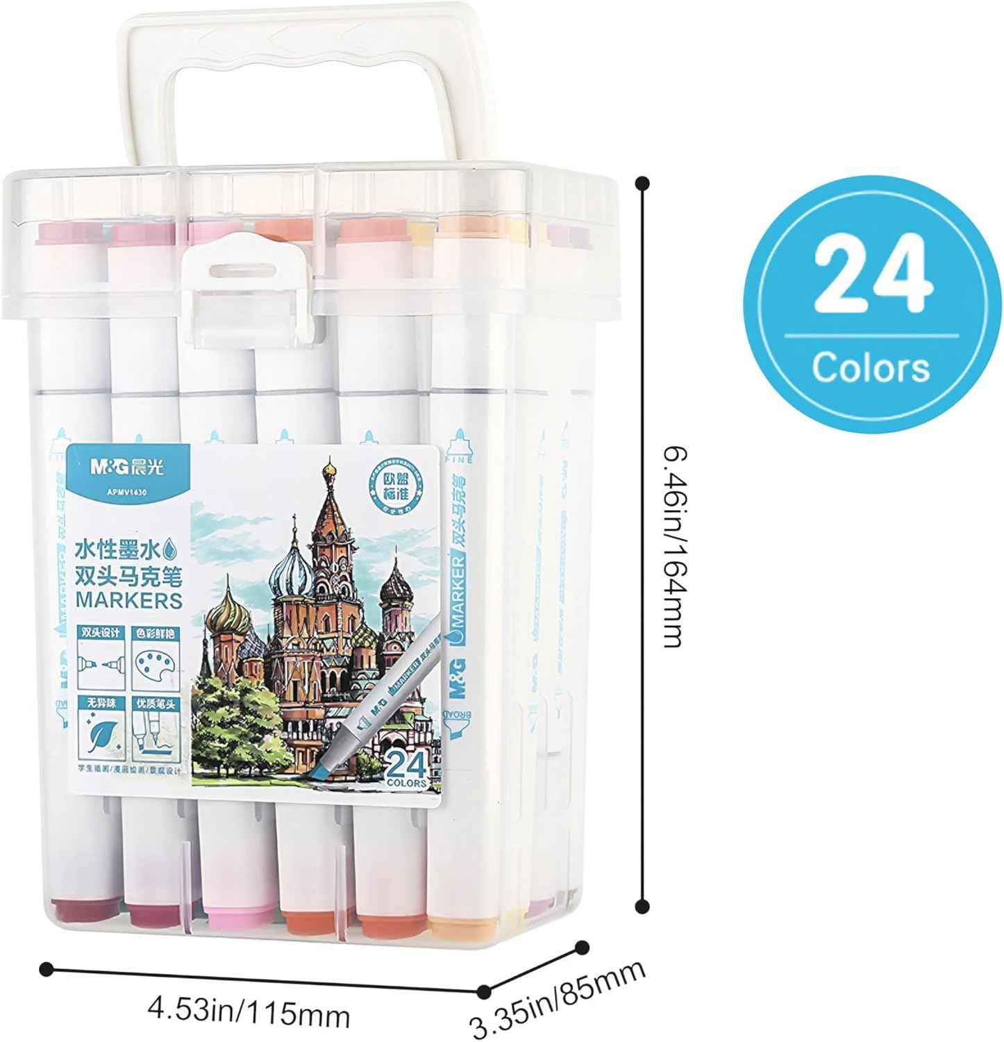 M&G 24 Color Drawing Art Markers Water-Based with Plastic Box - TTpen