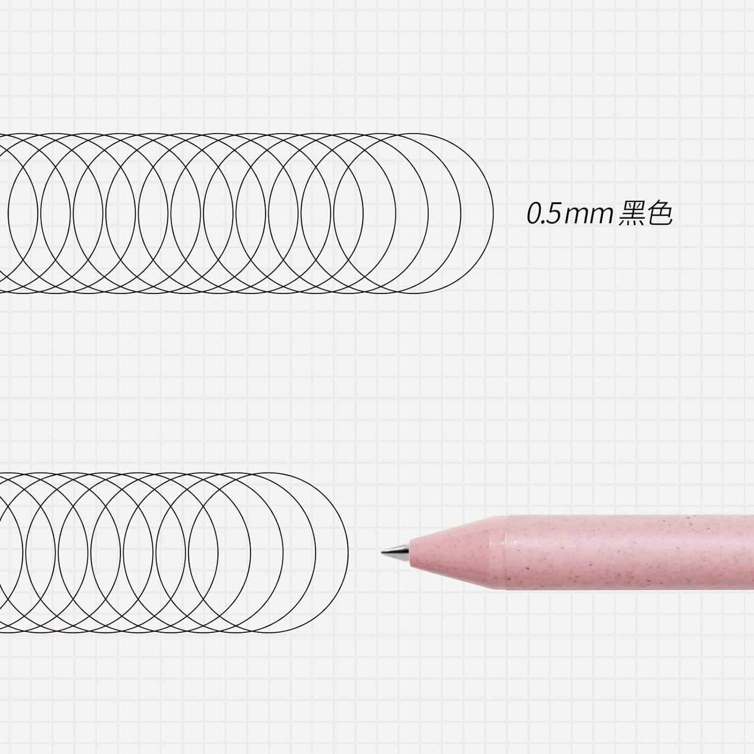 Kaco Biodegradable Gel Ink Pen Set with Black Ink 4 Pack - TTpen