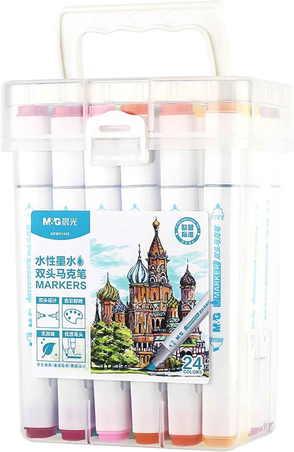 M&G 24 Color Drawing Art Markers Water-Based with Plastic Box - TTpen