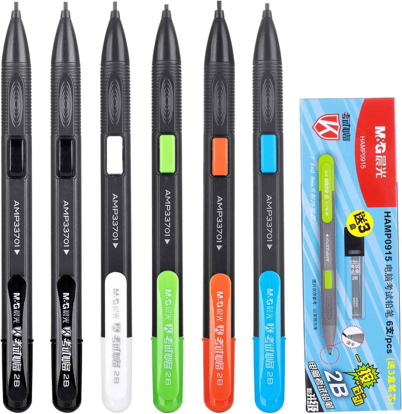 M&G 9Pcs Mechanical Pencils and 2B Black Lead Refills Set - TTpen