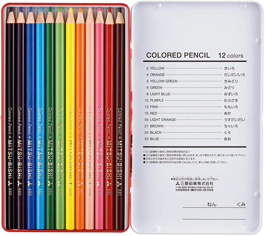 Uni Mitsubishi Pencil Colored Pencils, 880, 12 Colors
