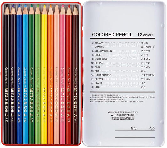 Uni Mitsubishi Pencil Colored Pencils, 880, 12 Colors