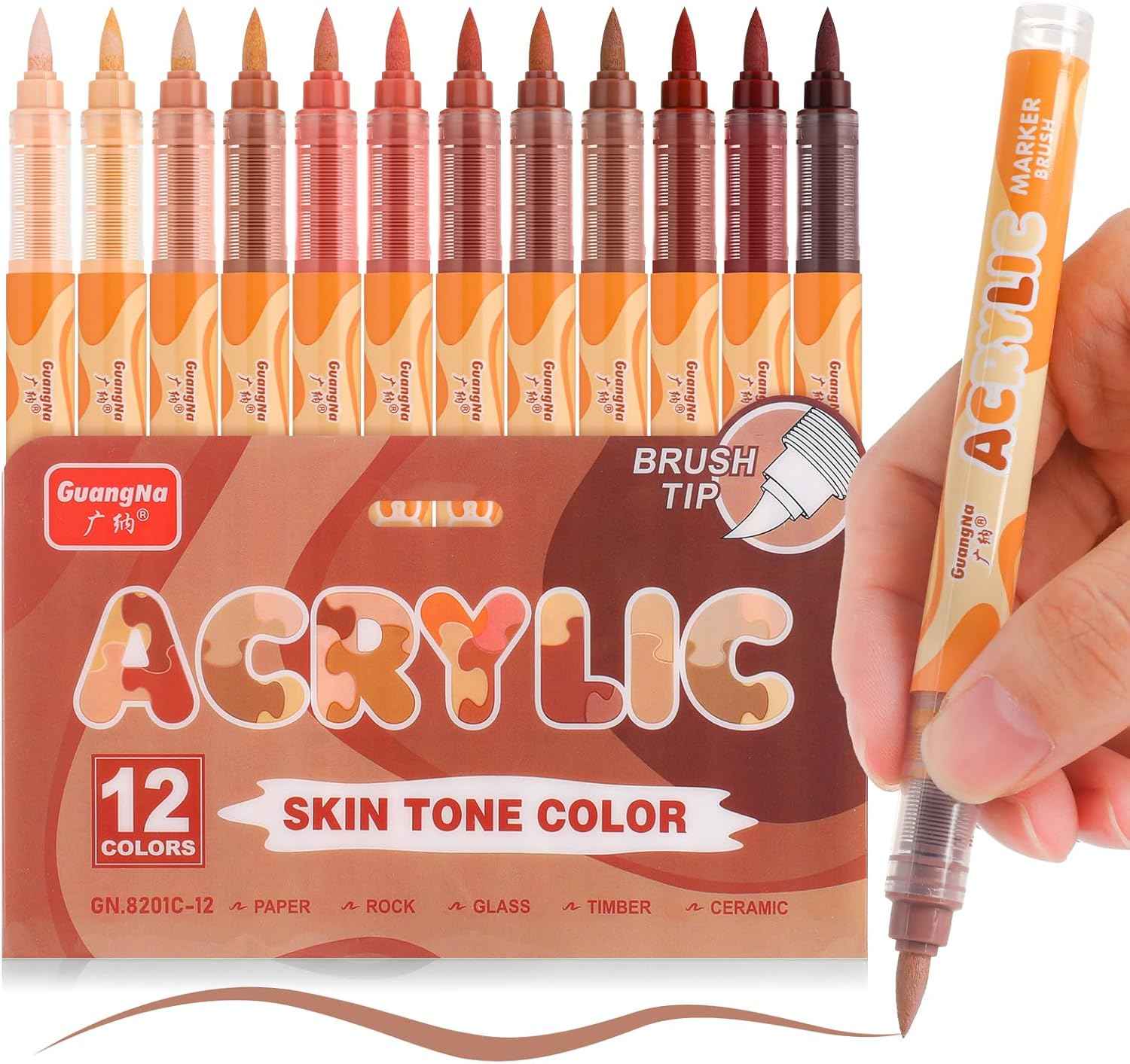 Guangna 8201 Acrylic Paint Markers 12 Skin Tone Colors Soft Brush Tip