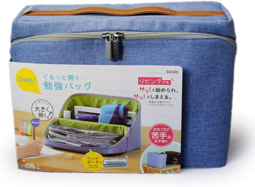 Sonic LV-2130 Stationery Storage Box, Libigaku Study Bag - TTpen