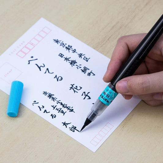 Pentel Fude Brush Pen, Extra Fine/Medium/Broad Tip