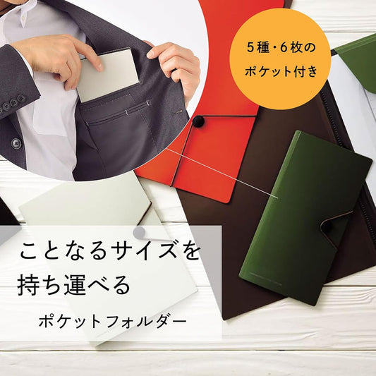 Lihit Lab Japan Carrying Pocket Travel Passport Holder