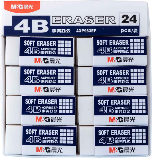 M&G 24 Pack 4B Soft Pencil Erasers - TTpen