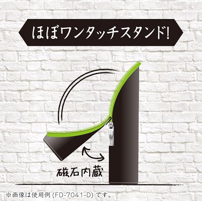 Sonic SMASTA Standing Pen Case - TTpen