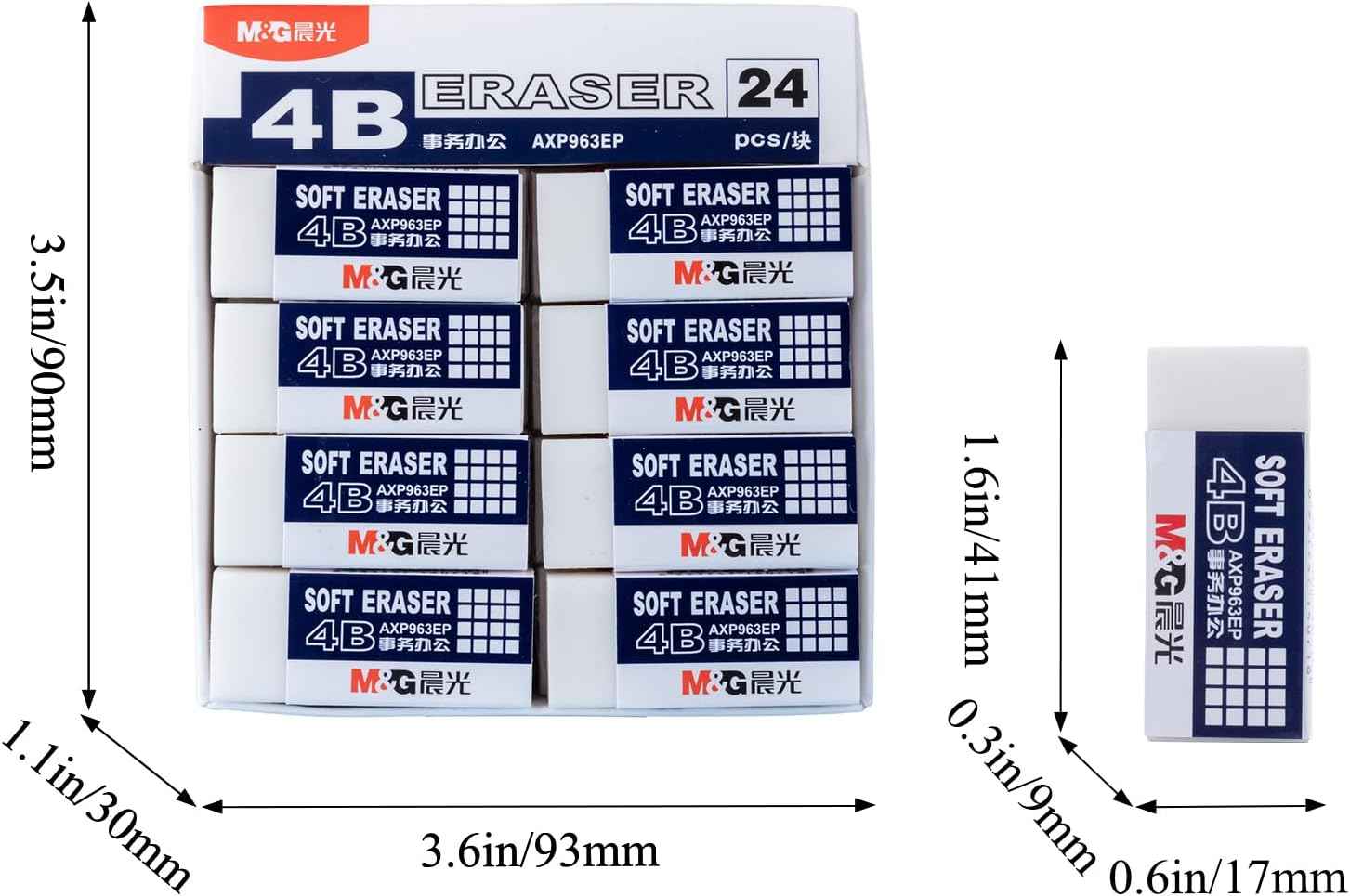 M&G 24 Pack 4B Soft Pencil Erasers - TTpen