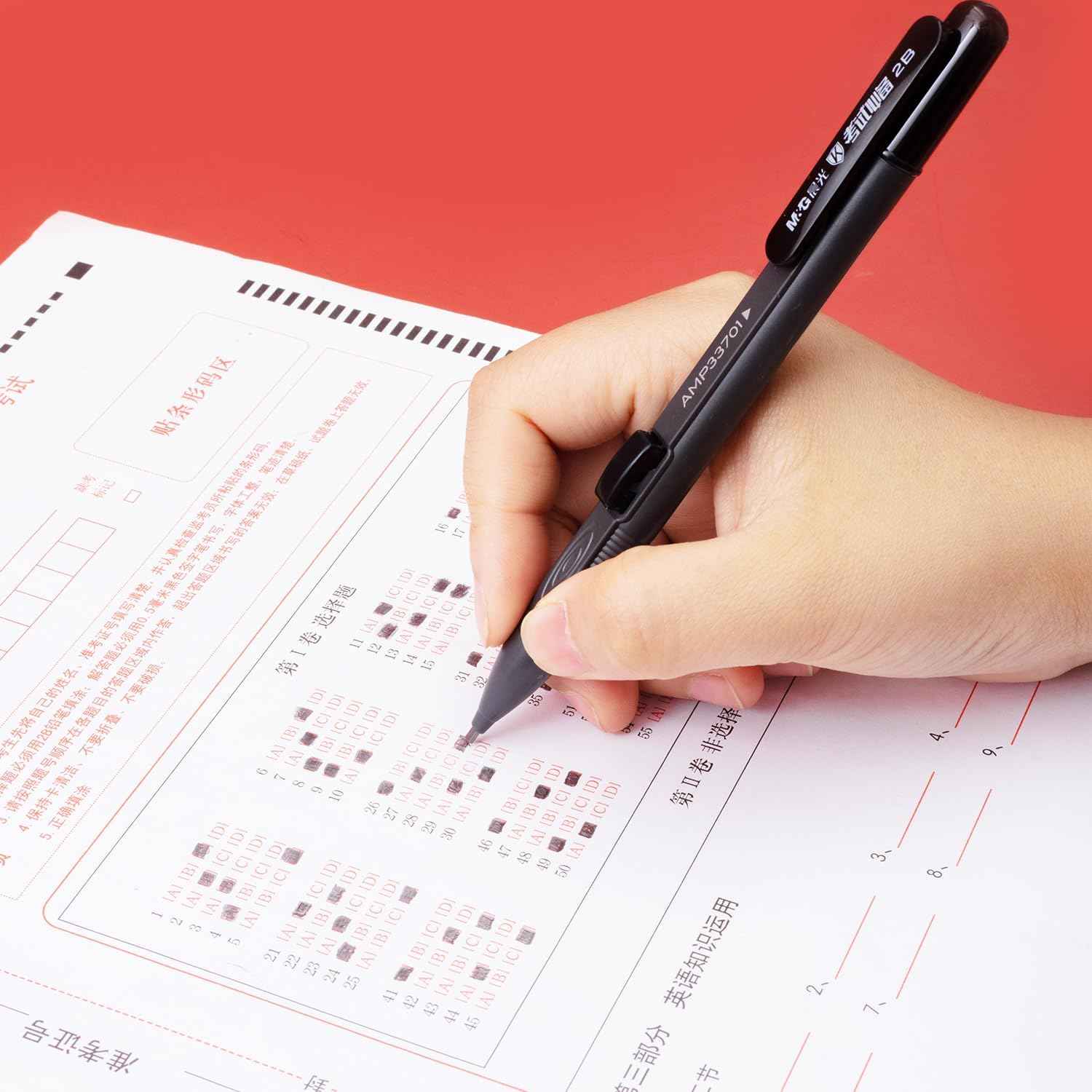 M&G 9Pcs Mechanical Pencils and 2B Black Lead Refills Set - TTpen