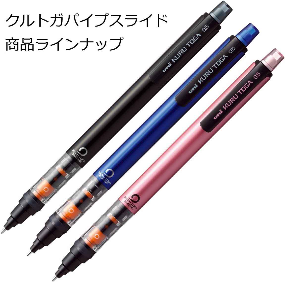 Uni M5-452 Kuru Toga Mechanical Pencil,Pipe Slide 0.5 mm Pink - TTpen