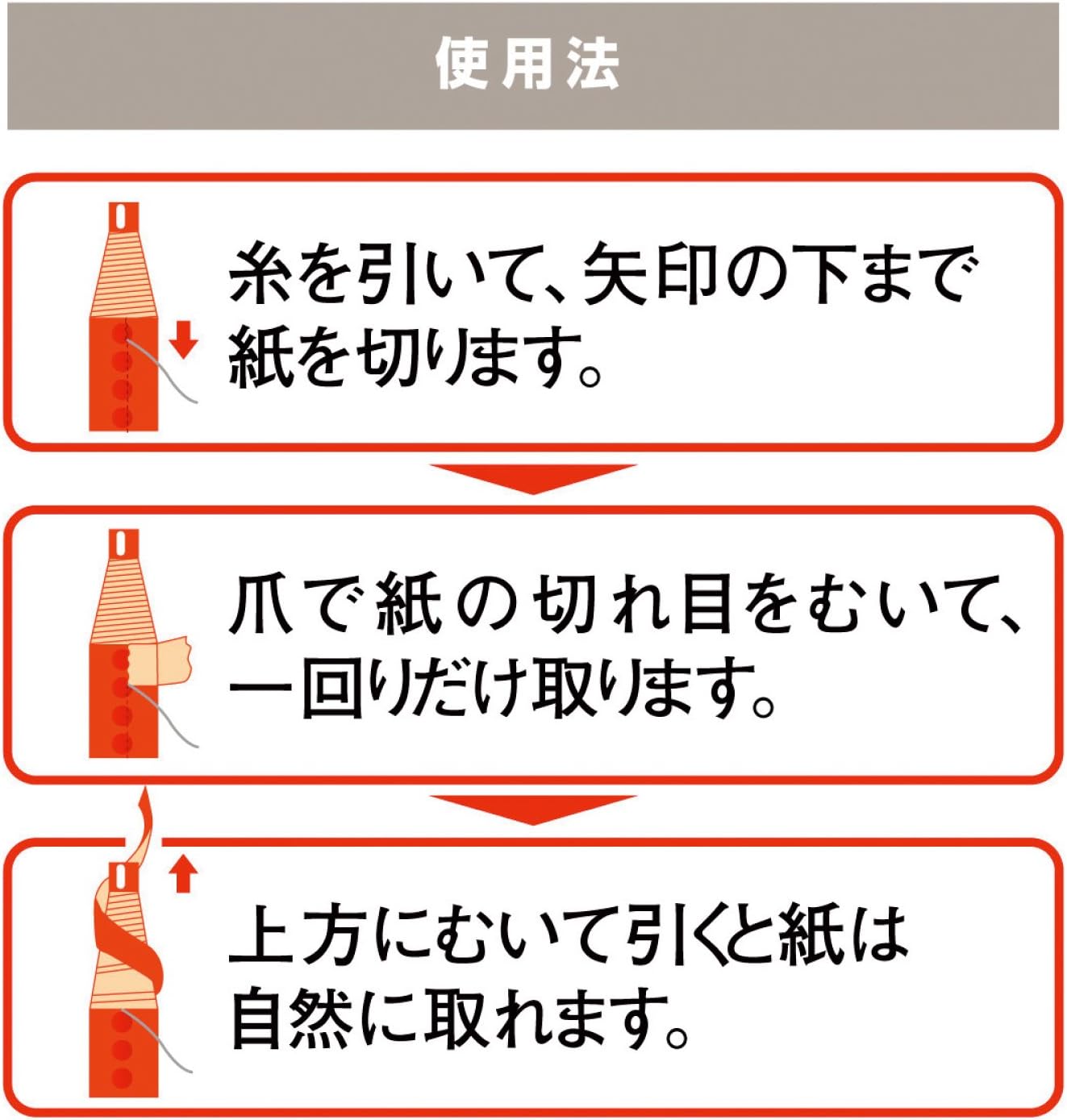 Mitsubishi Pencil Oil-Based Dermatograph Colored Pencils 12 Colors