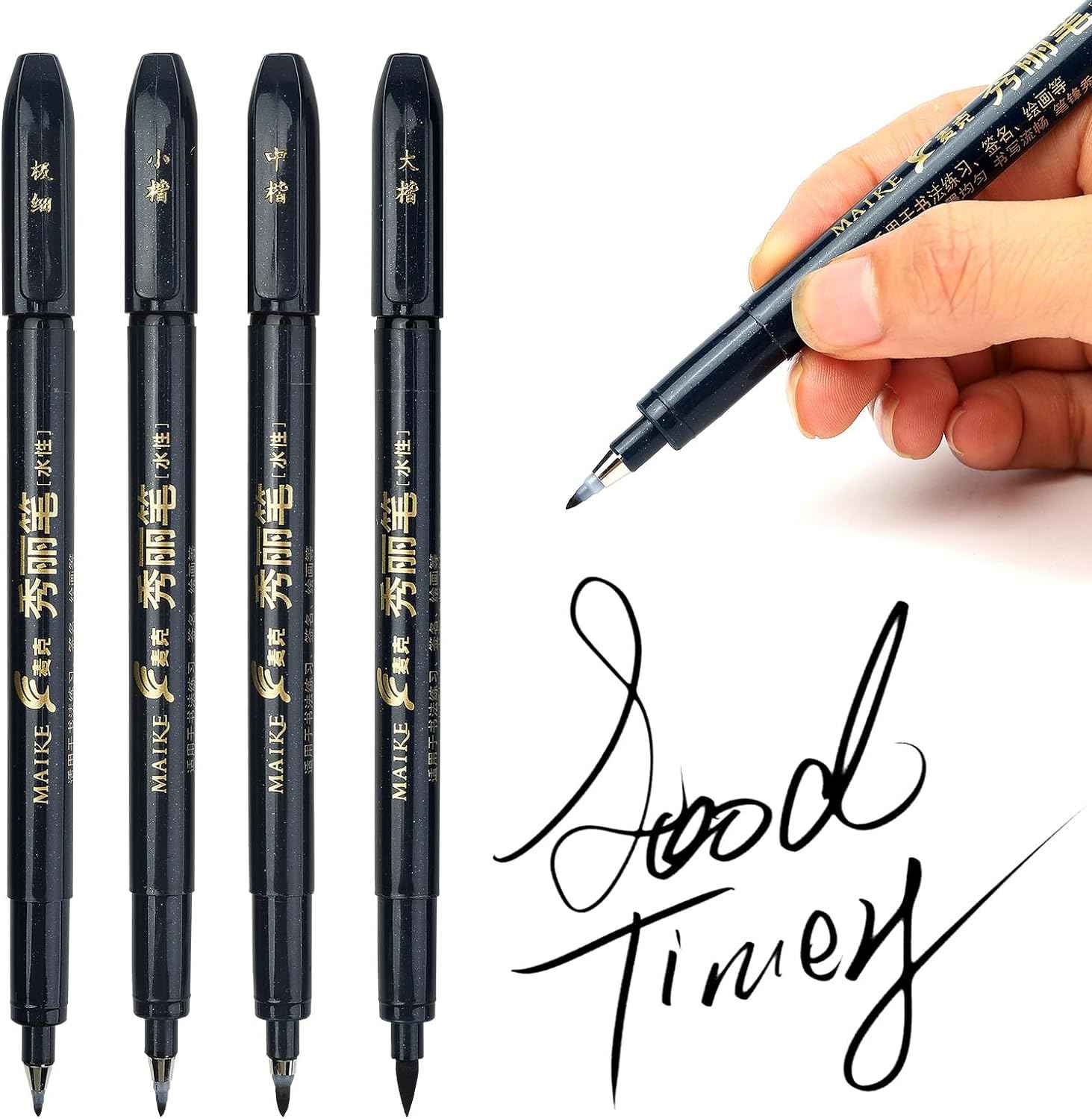 MAIKE 4 Size Calligraphy Brush Pens Water Based Black Ink Marker Set - TTpen