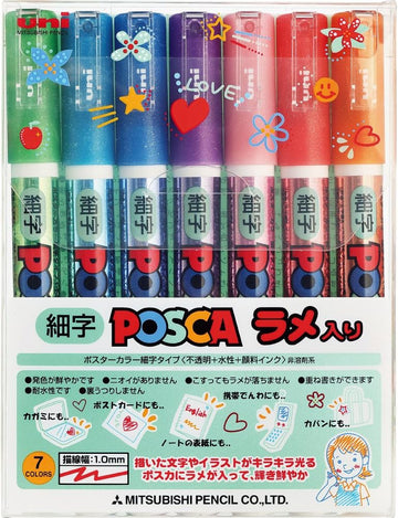 Uni Posca Glitter Paint Marker PC-3ML - Fine Point - 7 Colors Set