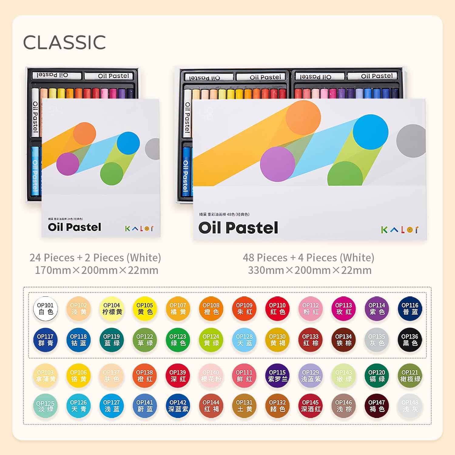 KALOR Oil Pastels Set,24 Classic Colors - TTpen