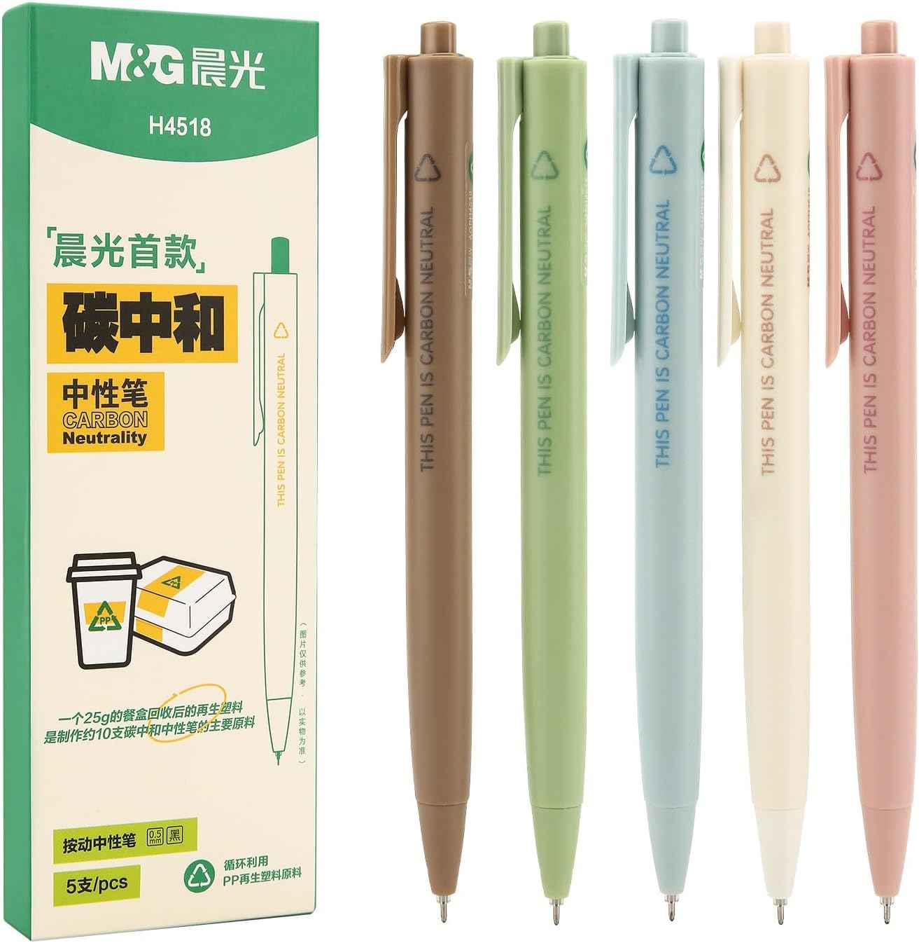 M&G Retractable Quick Dry Gel Ink Pen,0.5mm Fine Point 5 Pack - TTpen