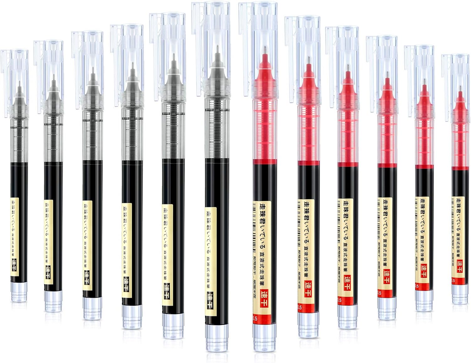 12Pcs Rolling Ball Pens Quick-Drying Liquid Ink 0.5 mm Extra Fine Point 6 Black + 6 Red