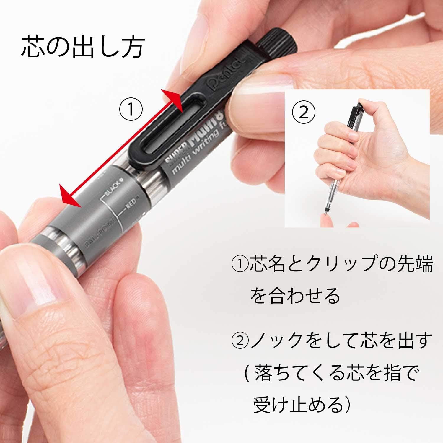 Pentel Super Multi8 PH803 0.7mm Ballpoint Pen 2mm Lead Holder