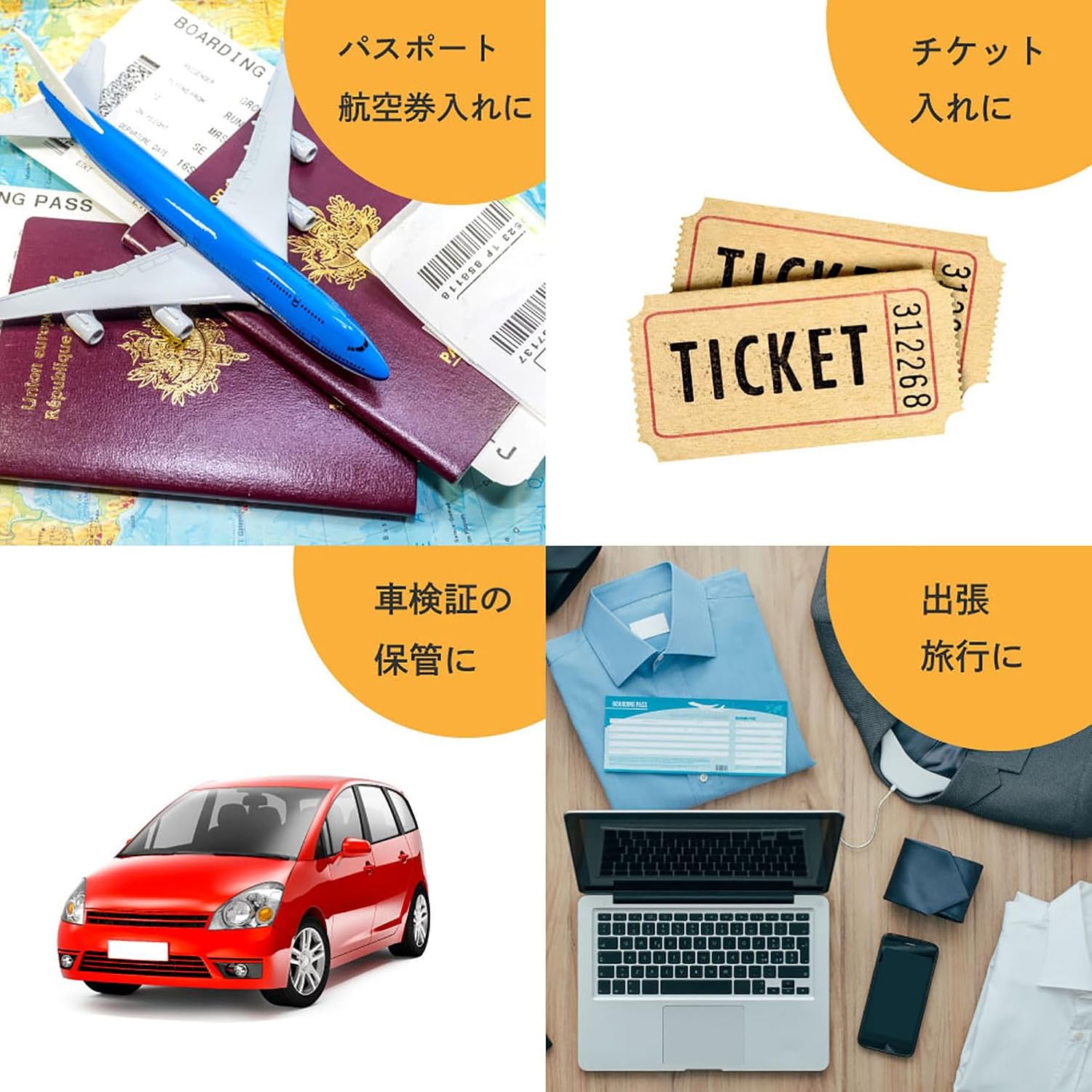 Lihit Lab Japan Carrying Pocket Travel Passport Holder