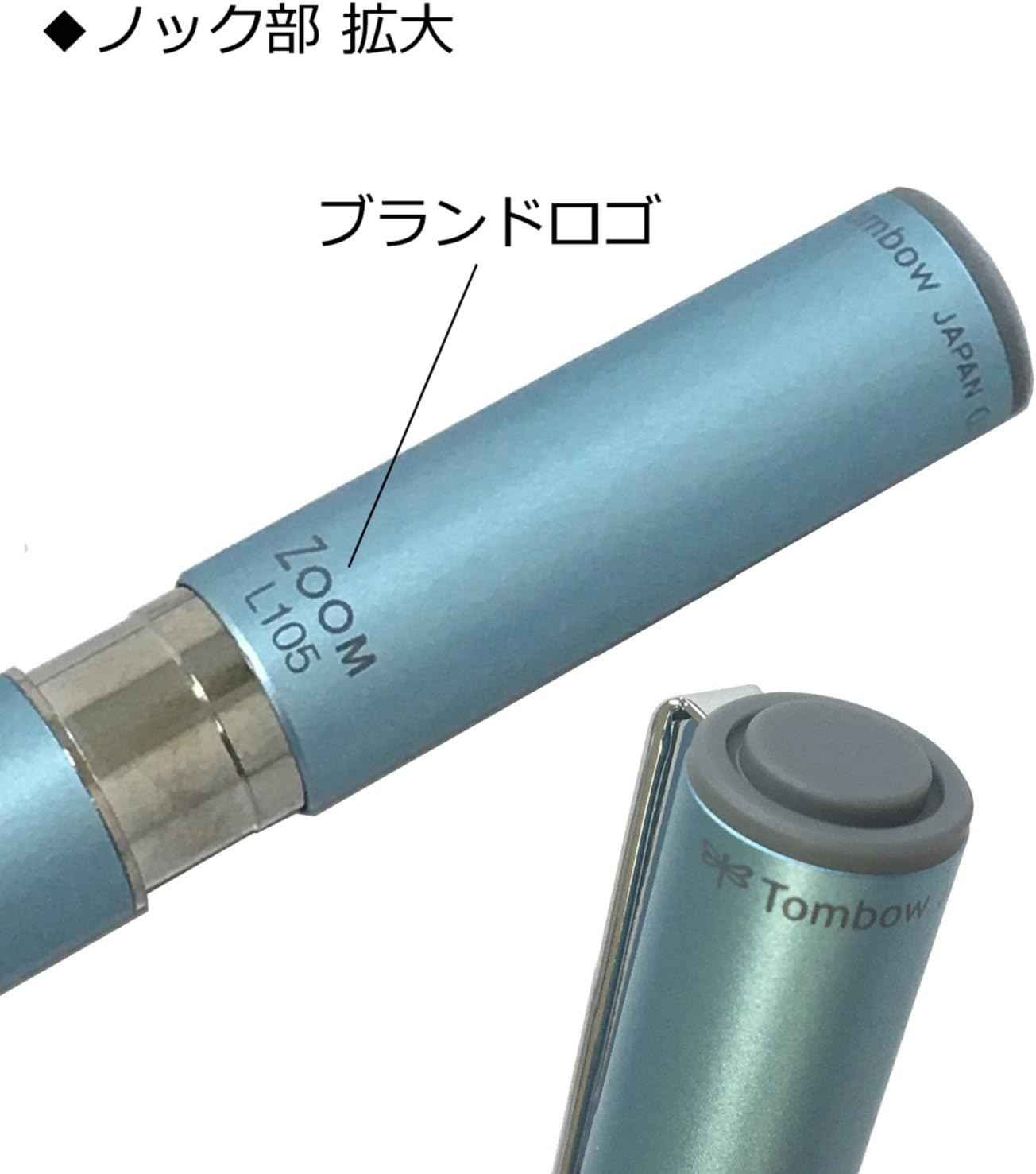 Tombow ZOOM L105 Pencil Mechanical Pencil, 0.5mm