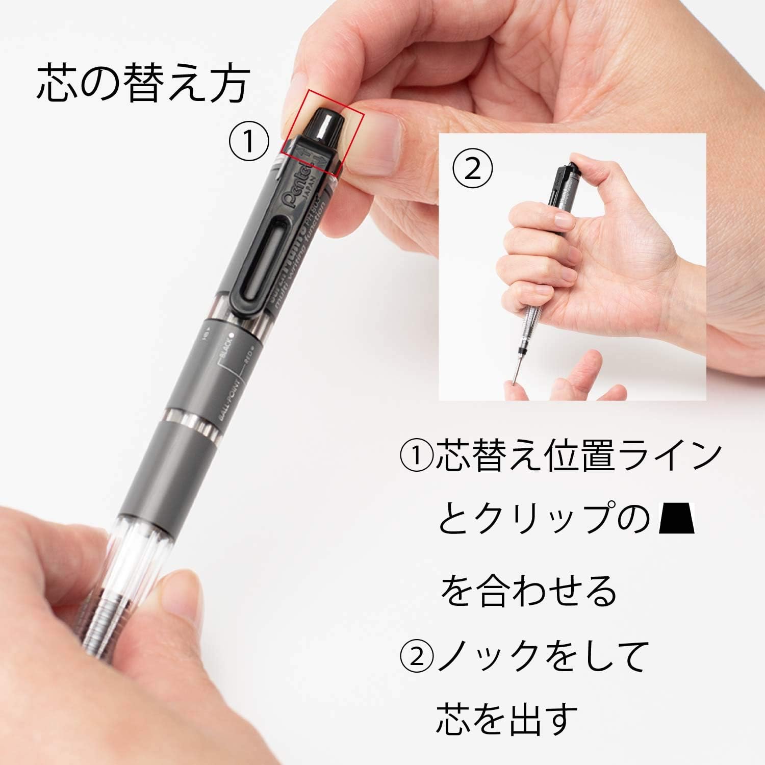 Pentel Super Multi8 PH803 0.7mm Ballpoint Pen 2mm Lead Holder