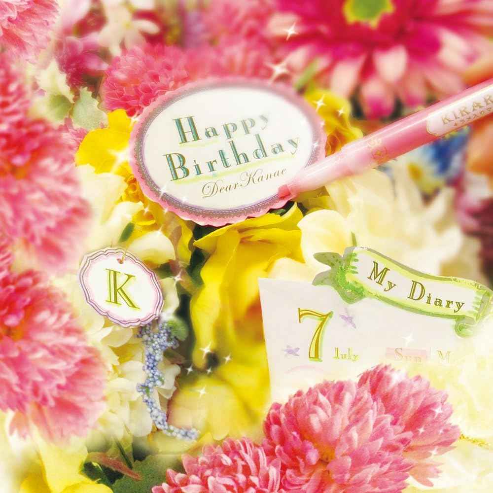 Zebra Glitter Highlighter, Kirarich, 5 Color Set