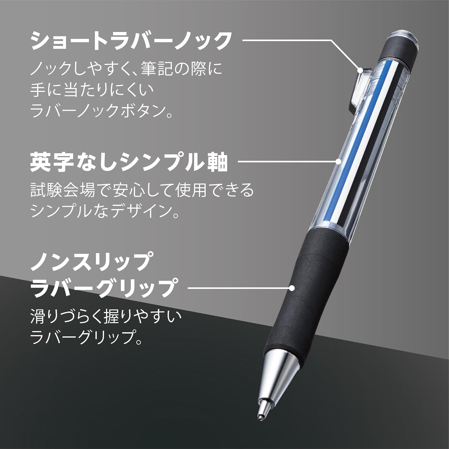 Tombow MONO Work Mechanical Pencil 1.3MM - TTpen
