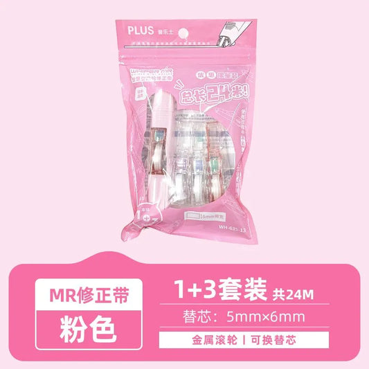 PLUS Transparent Correction Tape Limited Edition Set