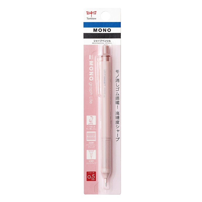 Tombow Mono Graph Lite Mechanical Pencil with Eraser - 0.5 mm Pink
