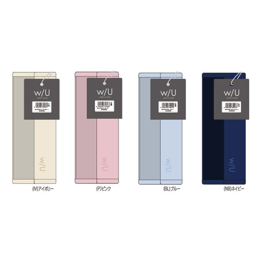 Nakabayashi Macaron Pencil Case