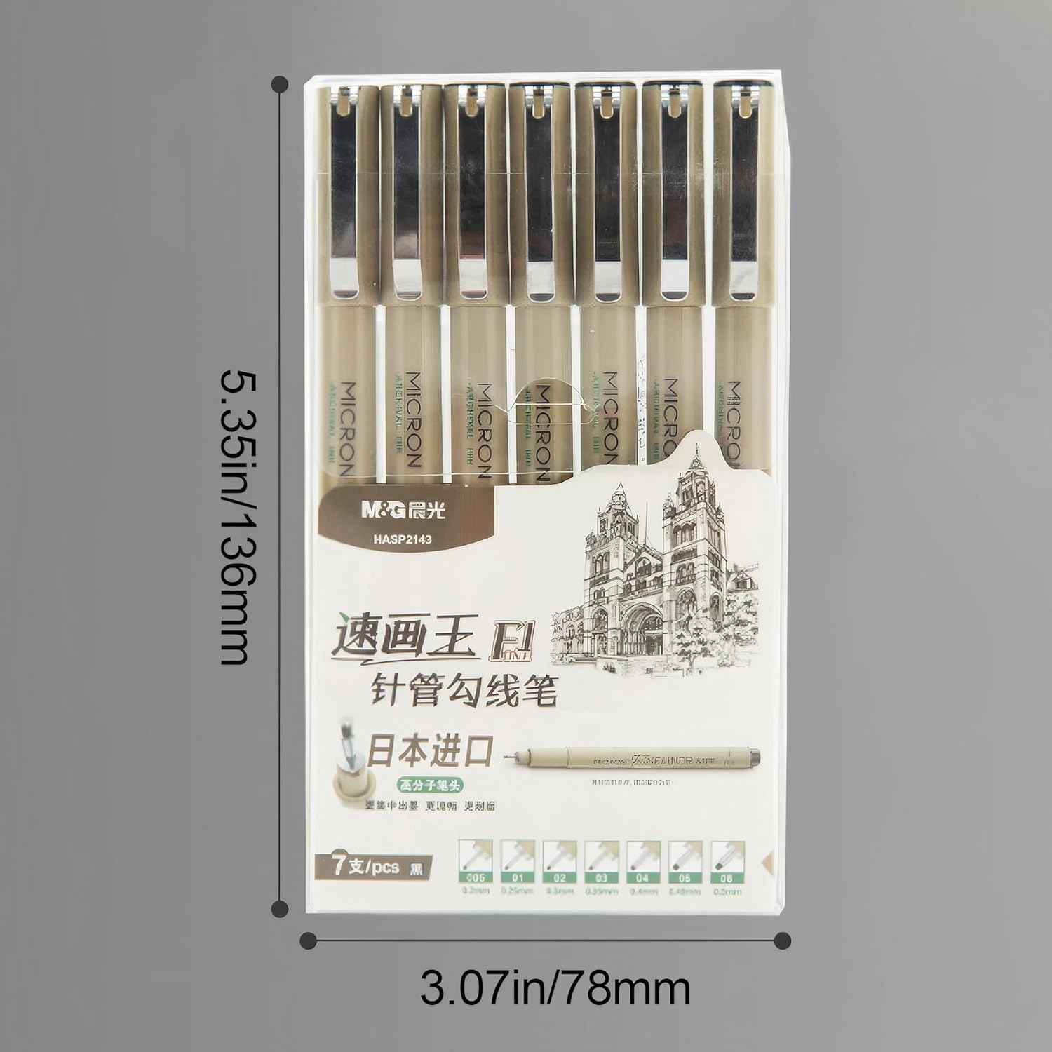 M&G 7Pcs Black Archival Ink Micron Fineliner Pens - TTpen