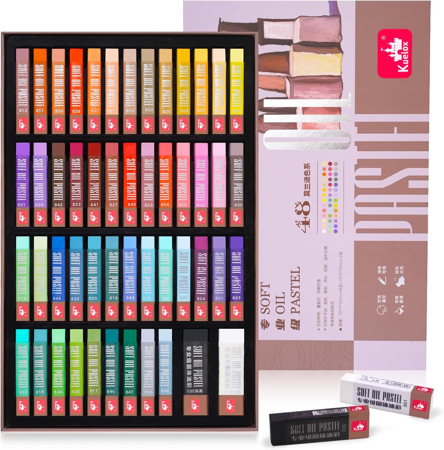 48 Square Oil Pastels for Artists 48 Morandi