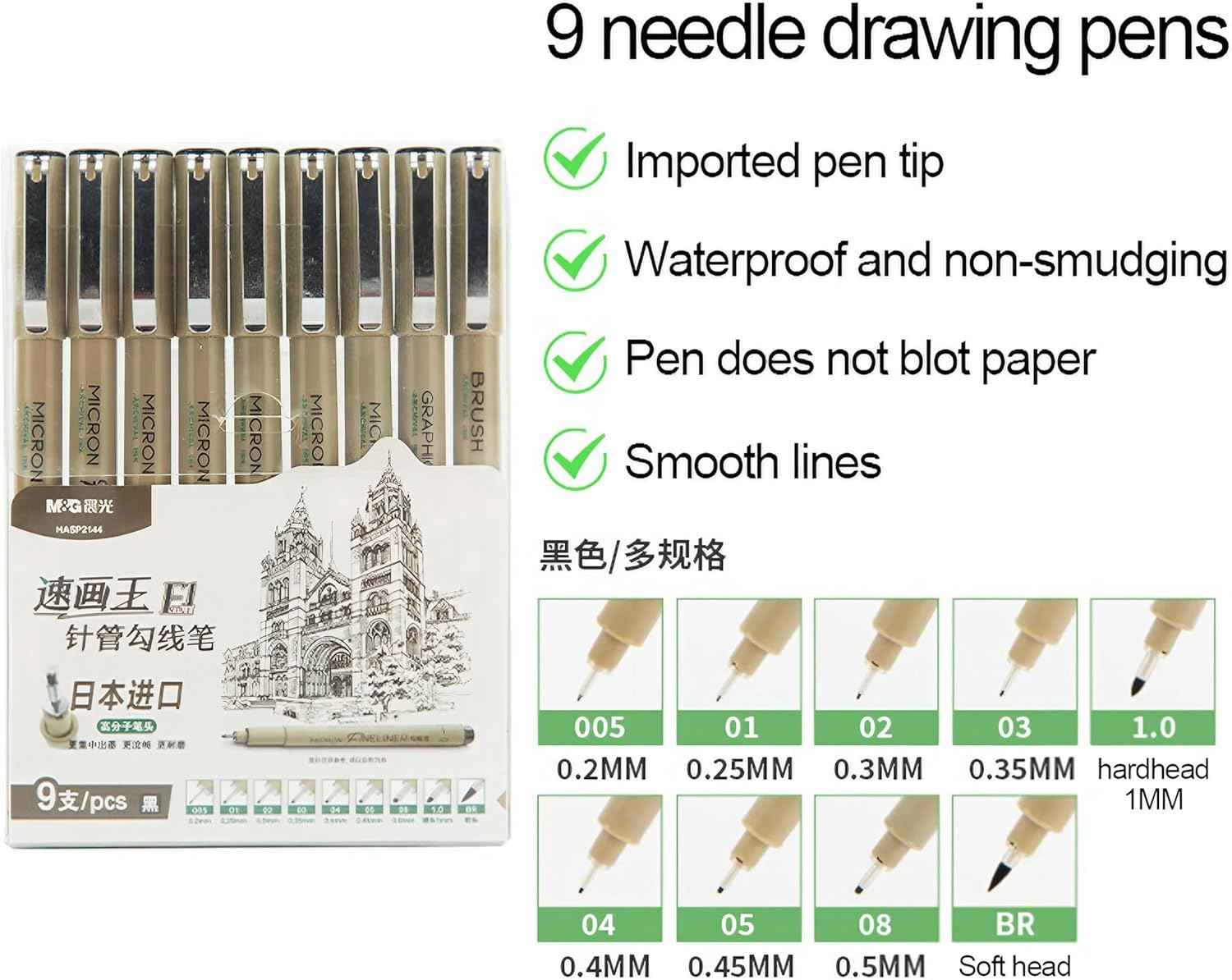 M&G 9Pcs Micron Fineliner Pens Needle Tip Markers Black Ink - TTpen