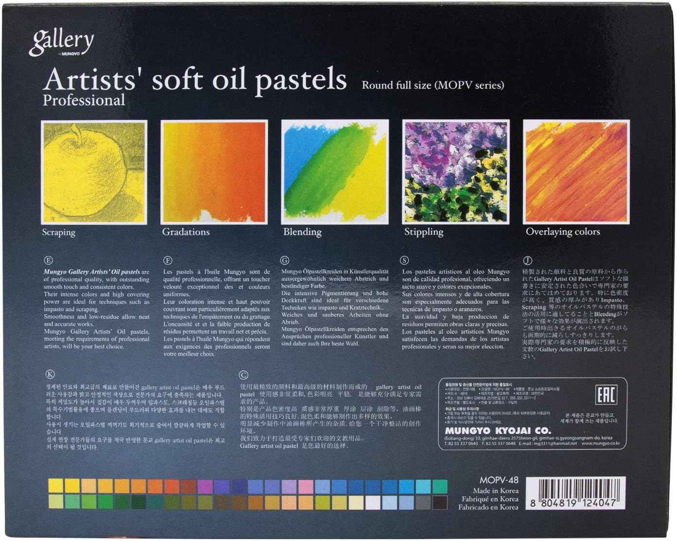 MUNGYO Gallery Soft Oil Pastels Set of 48 - Assorted Colors - TTpen