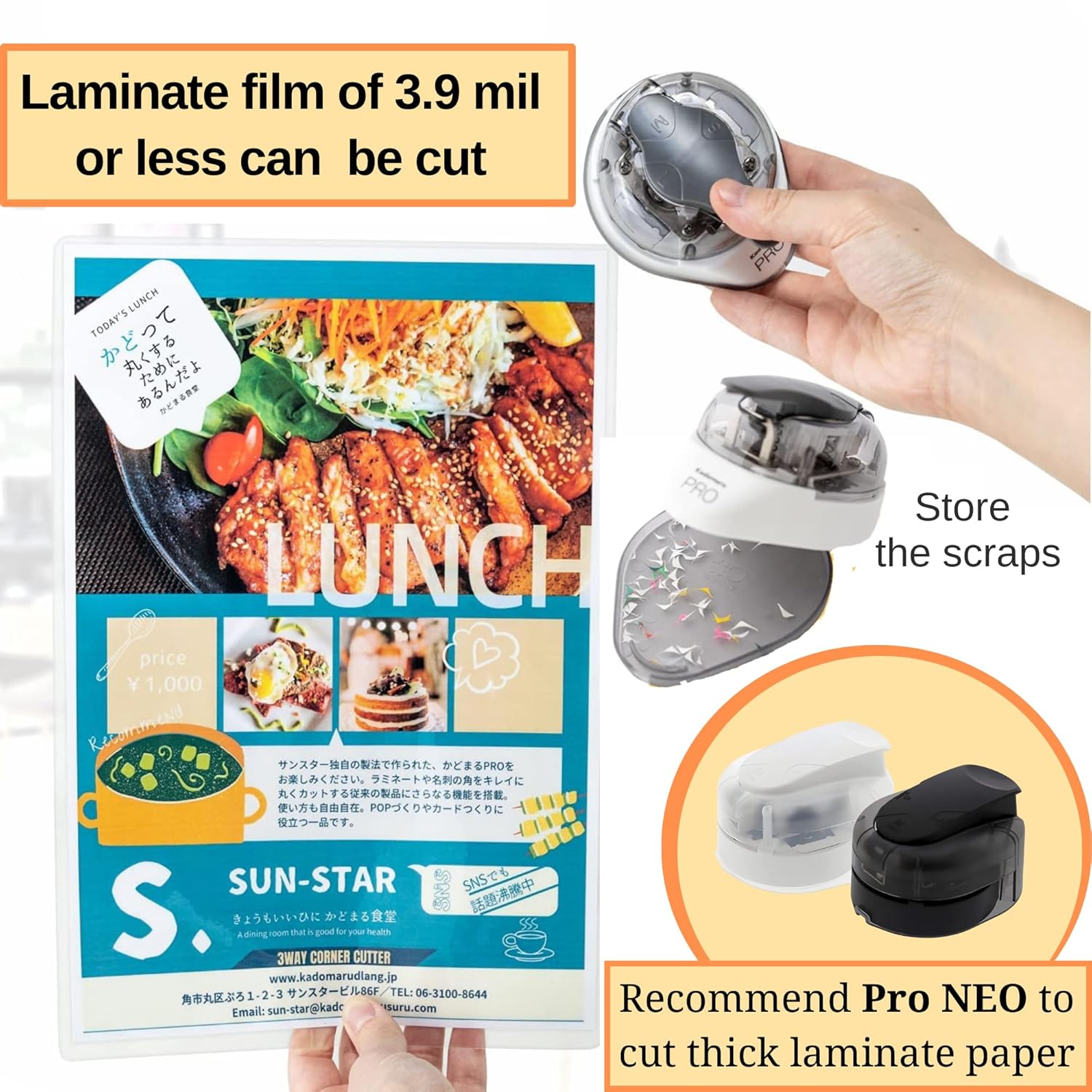 Sun-Star Kadomaru Pro 3-Way Corner Cutter