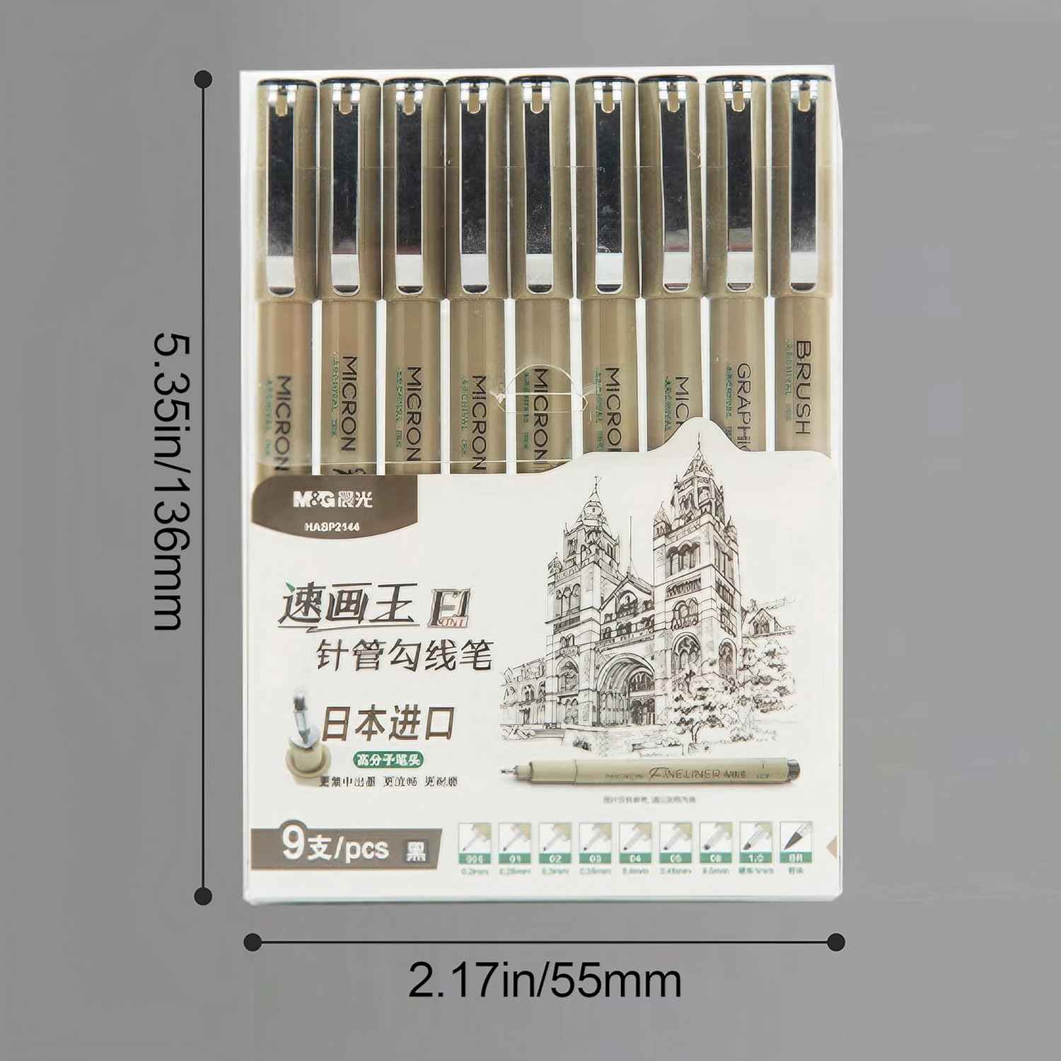 M&G 9Pcs Micron Fineliner Pens Needle Tip Markers Black Ink - TTpen