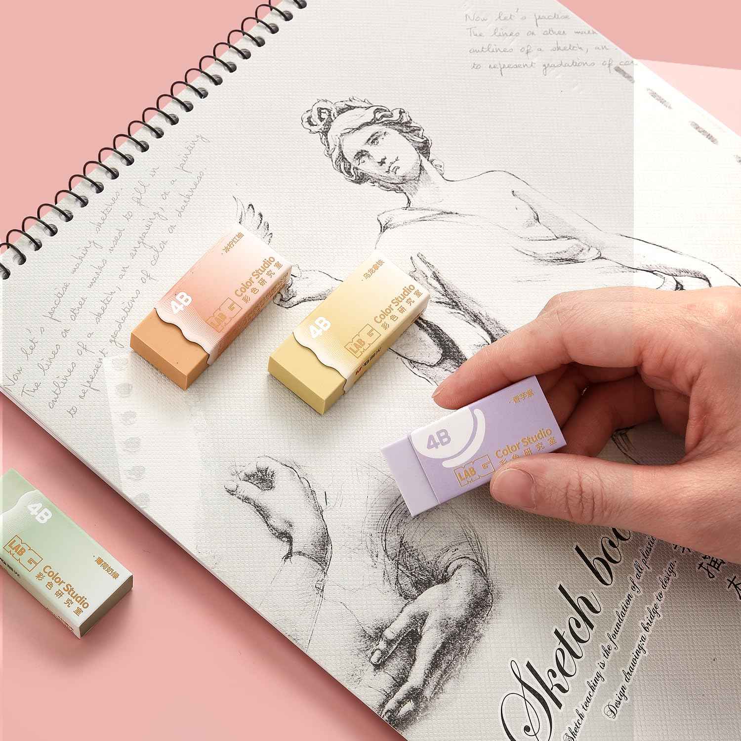 M&G 6Pcs Pencil Erasers Milk Tea Color Rectangular Art Erasers - TTpen
