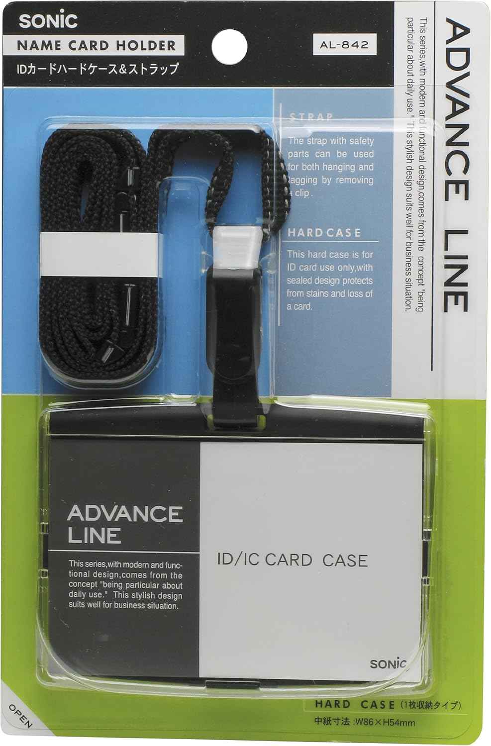 Sonic Name Card Holder Hanging Name Tag ID Badge Case AL-842