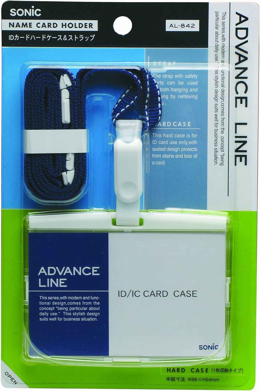 Sonic Name Card Holder Hanging Name Tag ID Badge Case AL-842