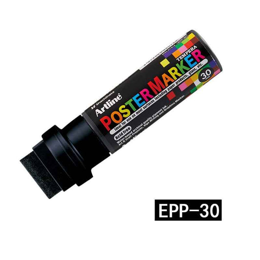 Artline EPP-30 Poster Markers | 30.0mm Flat Tip | 2 Pack