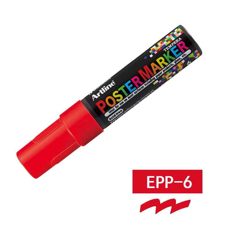Artline EPP-6 Poster Markers | 6.0mm Bullet Tip | 2 Pack