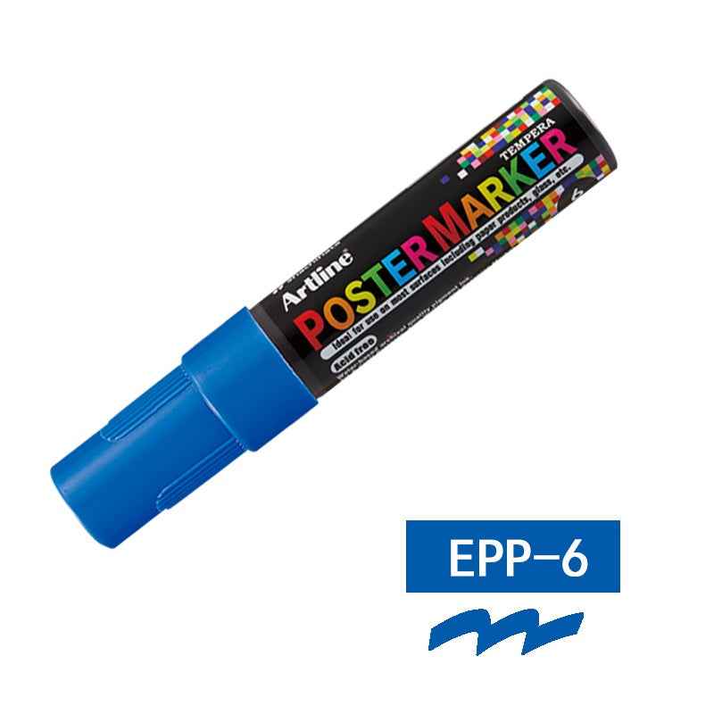 Artline EPP-6 Poster Markers | 6.0mm Bullet Tip | 2 Pack