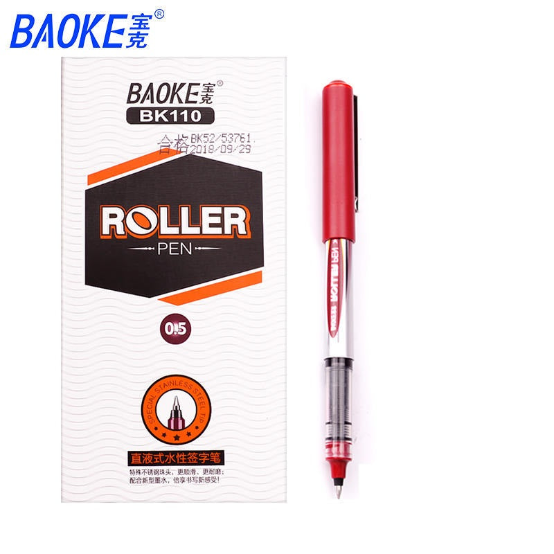 Baoke BK110 Liquid Ink Roller Pen 12 Pack 0.5mm Red