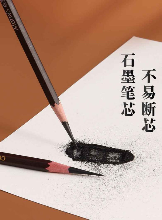 Marie's 12 Pack Charcoal Pencils Pitt Graphite Matt 12B/14B/16B - TTpen