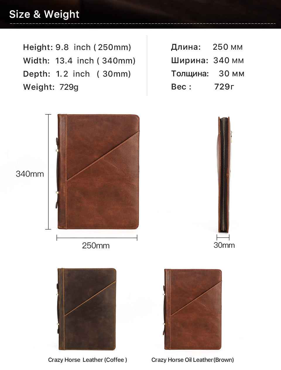 Leather Laptop Zipper Folio Case 13.3 inch for Macbook Pro Air - TTpen