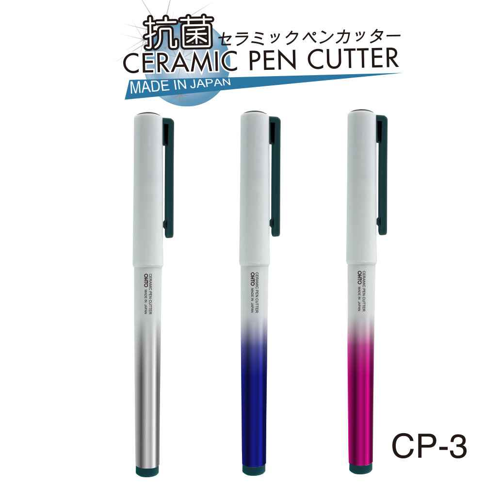 OHTO Anti-bacterial Ceramic Pen Cutter CP-3