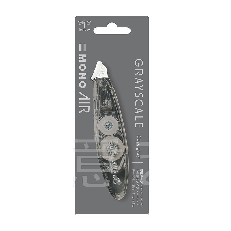 Tombow Mono Air Correction Tape Pen Style Graysale 5mm,2 Pack Dark Grey